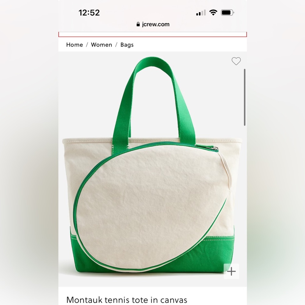 NWT J.Crew Montauk Tennis Tote in Nylon - Kelly Green